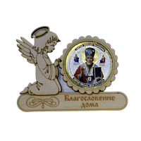 МАГНИТ АНГЕЛ "НИКОЛАЙ УГОДНИК" во Симферополе